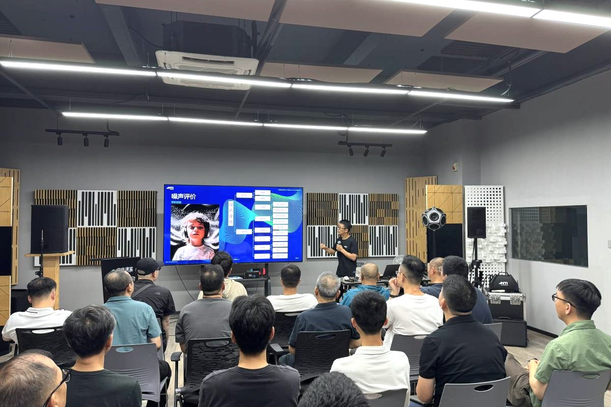 Ntiaudio Qiyin Seminar