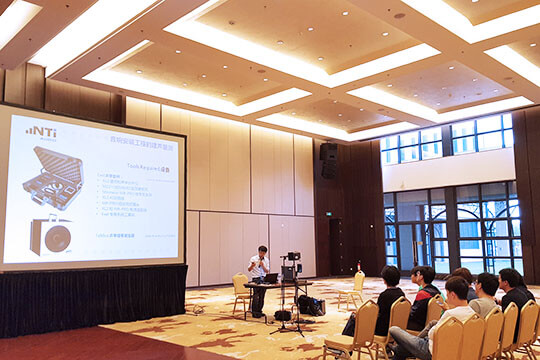 University-of-Macau-seminar1