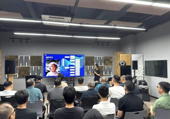 NTiAudio-Qiyin-seminar1