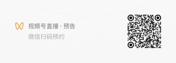 eVTOL飞行器噪声和声功率控制-qr.JPG