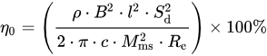 Tsformula Eta